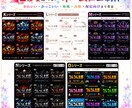 234種類から選べるネームロゴを制作します 豊富なデザインから選んで、お名前入りで制作します イメージ7