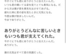 あなたにピッタリの曲を作曲します お客様にあった作詞を作りお客様の個性を出します！ イメージ2