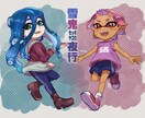 ミニキャライラストを描きます 【商用利用可】SNSや動画素材、グッズ化できます！ イメージ9