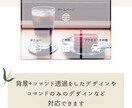 5名限定！LINEリッチメニューデザインを作ります 実績枚数150枚！リッチメニューデザインをオーダーメイド！ イメージ2