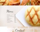 3日で納品！おしゃれなWebサイトを制作します 追加料金なしで制作いたします！！ イメージ5