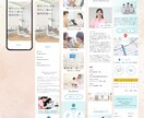 女性をターゲットに訴求力の高いLPを制作します 美容系・食品系等の女性に刺さるLPを制作をお作りします。 イメージ5