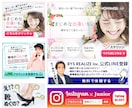 爆速納品★ヘッダー・バナー制作します お急ぎの方限定！即日～翌日納品　ぜひ私に頼ってください^^♪ イメージ2