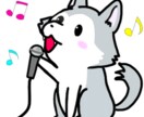 アバターイラスト制作(全おまかせ)ます デザイン案、構成、色味全てお任せパック イメージ8