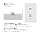 限定価格！記憶に残る似顔絵名刺をお作りします 第一印象を大切に…似顔絵入りの温かみを感じる名刺 イメージ5