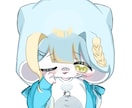 デジタルイラスト 可愛いイラスト提供します ぬい~等身までお客様に寄り添ったサービス提供 イメージ3