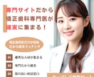 SNS運用コンサル提携！SNSの投稿・広告作ります Instagram、TwitterなどSNSの投稿を作成 イメージ4