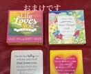 19種類のオラクルカードから必要な1枚お引きします 1枚～5枚引き・お好きなカードから・海外カードと分けました イメージ9