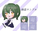 商用◯【ミニキャラ】制作します キャラに合わせたIRIAMアイコンリングも追加可能 イメージ7
