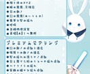 高クオリティのVtuberモデルを制作いたします お見積りやご相談などお気軽にお問い合わせください！ イメージ2