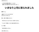 7桁トレーダーの手法を公開します 詐欺被害や損切りで大損した男がFXで成功した方法 イメージ5