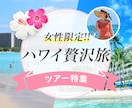 バナー、ヘッダー作成します 低価格で、丁寧なサービスを提供します！ イメージ4