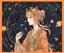 ヘリオセントリック占星術【完全版】で鑑定します 魂が決めてきた天命、使命、得意なこと、目指さないでいいこと イメージ2
