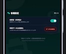 スマホアプリ開発（クイズ・過去問・図鑑など）します 【実績70件超】Androidクイズ・過去問アプリを格安 イメージ2