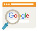 Yokoji様専用_SEO相談乗ります 別途ご相談いただいた内容にお応えする専用商品です。 イメージ1