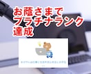 YouTube収益化！再生時間1000時間増えます 保証付☆ユーチューブ収益実績多数！最大4000時間まで増加 イメージ4