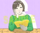 あなたに”そっくり”なSNS用のアイコンを描きます あなたに”そっくり度80％”のアイコンを丁寧に描きます！ イメージ8