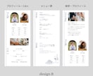 Semi　三つ折り席次表を作成します 《design B》お問い合わせ数No.１！大人気デザイン！ イメージ6