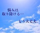 オプションいらず✨結婚生活での悩み全てを占います 本音・本心・相性・性格・未来・アドバイスをまるっと鑑定✨ イメージ10