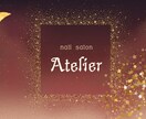 名刺＆ショップカードのデザインを承ります 新規オープン、リニューアル時などに印象に残る1枚を イメージ7
