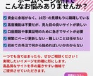格安で事業証明用の高品質ホームページを作成します 法人口座開設・補助金申請などに最適！自社で修正・更新も可能！ イメージ3