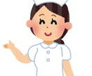現役28年看護師・糖尿病療養指導士が相談にのります 困った時は糖尿病指導士へ！一緒に解決の道を歩みましょう イメージ1
