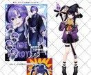 立ち絵・ミニキャラなどイラスト制作します オリキャラ/配信素材/歌ってみた/TRPGなど！ イメージ6
