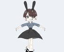 かあいいデフォルメキャラ描きます 色んな雰囲気に合わせてデフォルメキャラを描きます。 イメージ6