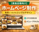 初心者の方おすすめです！初心者の方大歓迎してます あなたに最適なサービスを提供！お気軽にご相談ください！ イメージ1