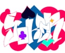 グラフィティ(ストリートアート)描きます アメリカの路地なんかで見るようなロゴです。 イメージ4