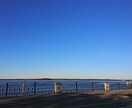 相手のお気持ちをお伝え致します 相手のお気持ちを知り行動を決めていきましょう イメージ2