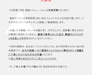 多角的プロの知見により間取りを診断・改善します ココナラ初出店◎間取りコンサル1000回超のノウハウで提案! イメージ9