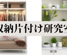 あなたの魅力満載の「バナー作成」します あなたの魅力が一目で伝わるバナー、お任せください! イメージ1