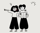 Notionの使い方や困りごと、一緒に解決します Notionに関するモヤモヤ、何でもご相談ください。 イメージ1