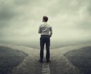 Uターン転職を迷っている方の相談に乗ります 30代・地元Uターン経験者です イメージ1