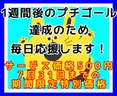 個性的でひと目を引くココナラのサムネイル作ります インパクトを与え目に止まる❗️覚えてもらう❗️3枚3千円❗️ イメージ5