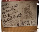 少し、元気なります ちょっとでも〜楽になれたら暇つぶしにでも〜 イメージ1