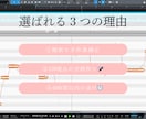 歌ってみたミックス！プロの補正と艶出しで仕上げます あなたの歌声の魅力を最大化！プロ仕様のエディットを応援価格で イメージ2