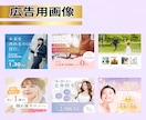 魅せるインスタ画像/ストーリー画像デザインします 他社様に負けないグッドデザインがココにあります イメージ3