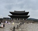 こんなの欲しかった！を形にする旅プランを制作します やりたいこと全部詰め込んだ、理想の旅を実現！ イメージ8