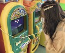 ゆるゆる〜っとお試し1分からでもお話聴きます とにかく聞いて欲しい事、何でも受け入れます◎ イメージ1