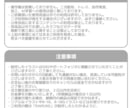 一枚絵・立ち絵描きます アニメ塗りや厚塗り風も可能です！ イメージ6