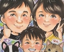 初めての方歓迎！水彩手描きの可愛い似顔絵お描きます 還暦米寿金婚式ウェディングなど、お急ぎも一度ご相談下さい イメージ9