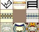 ドット絵を打ちます あなたの好きな物をドット絵で表現します！ イメージ3