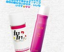 現役美容学生が丁寧にカット＆セット致します コスプレウィッグオーダー受付中ふかしが特に得意です！！ イメージ3