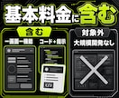 Claude Codeでミニアプリを作ります 入力と結果が一画面で分かるミニアプリを一緒に作成 イメージ2