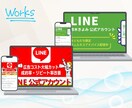 おまかせ！ココナラぺージをまるっと作成代行します あなたの素晴らしいサービスを成功させるためのサポートをします イメージ9