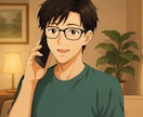 友達と喋るみたいに気軽におしゃべりします 仕事帰りにほっと一息。友達感覚で気軽におしゃべりしませんか？ イメージ2