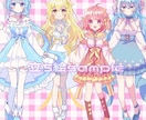 Vtuber、TRPG等イラスト制作承ります TRPG、Vtuber、IRIAM他　イラスト制作承ります イメージ2