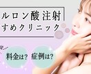 反応の良いバナー・各SNS画像を制作します 丁寧なヒアリングで、あなたのイメージを形にします イメージ4